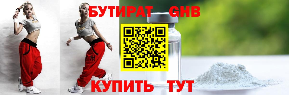 A PVP Ханты-Мансийск