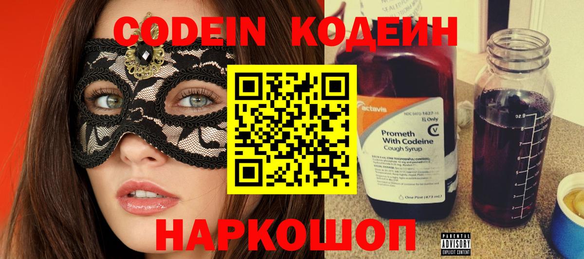 ЭКСТАЗИ  Конопля  НБОМе  Купить  Вход с VPN  Меф МЯУ МЯУ   Ханты-Мансийск  ГАШ 