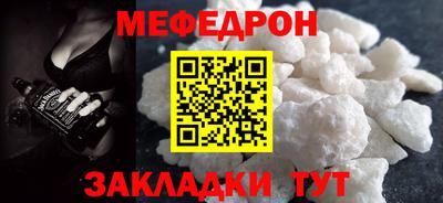 твердый Моздок