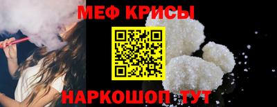 COCAINE Мариинск