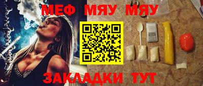 Альфа ПВП Можайск