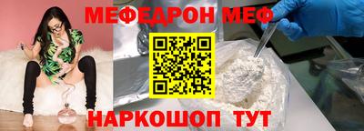 твердый Моздок