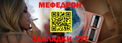 Альфа ПВП Можайск