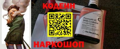 Альфа ПВП Можайск