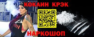 Альфа ПВП Можайск