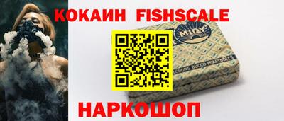 твердый Моздок