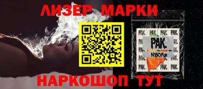 твердый Моздок