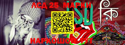 дживик Малгобек
