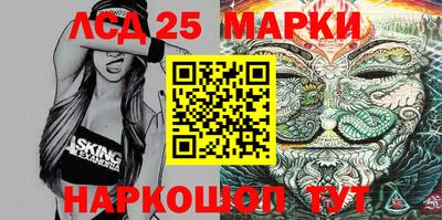 COCAINE Мариинск