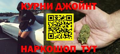 стафф Можга