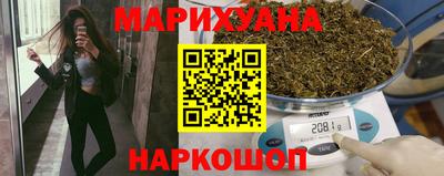стафф Можга
