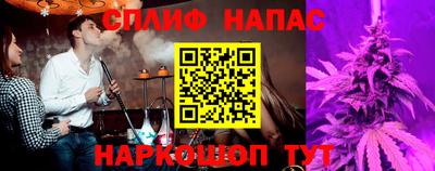 Альфа ПВП Можайск