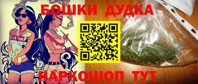 дживик Малгобек