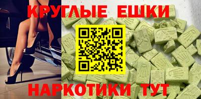 твердый Моздок