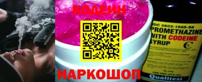 Альфа ПВП Можайск