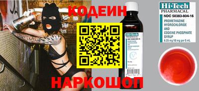 Альфа ПВП Можайск