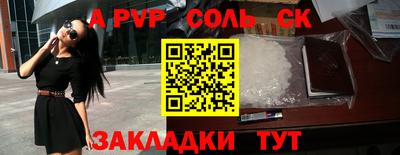 кокаин премиум Малоярославец