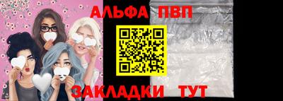 твердый Моздок