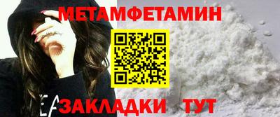 кокаин премиум Малоярославец