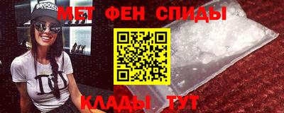 Альфа ПВП Можайск