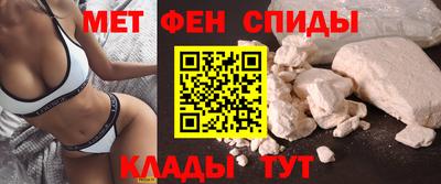 твердый Моздок