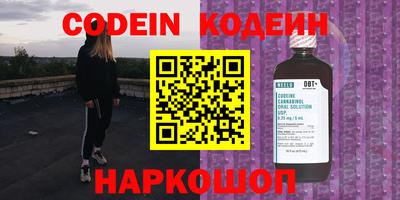 Альфа ПВП Можайск