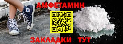 стафф Можга