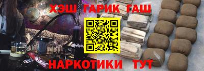 Альфа ПВП Можайск
