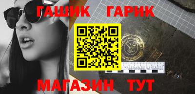 твердый Моздок