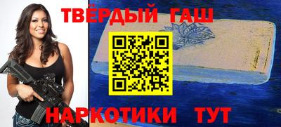 Альфа ПВП Можайск