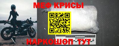 твердый Моздок