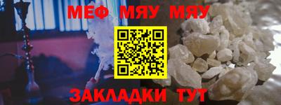 твердый Моздок