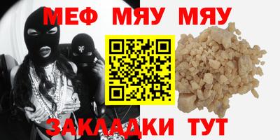 твердый Моздок
