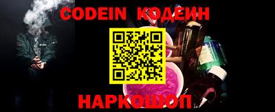 стафф Можга